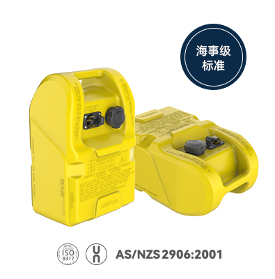 AKINFUEL 12L/24L 黄色柴油箱渔船外挂油箱｜带液位表