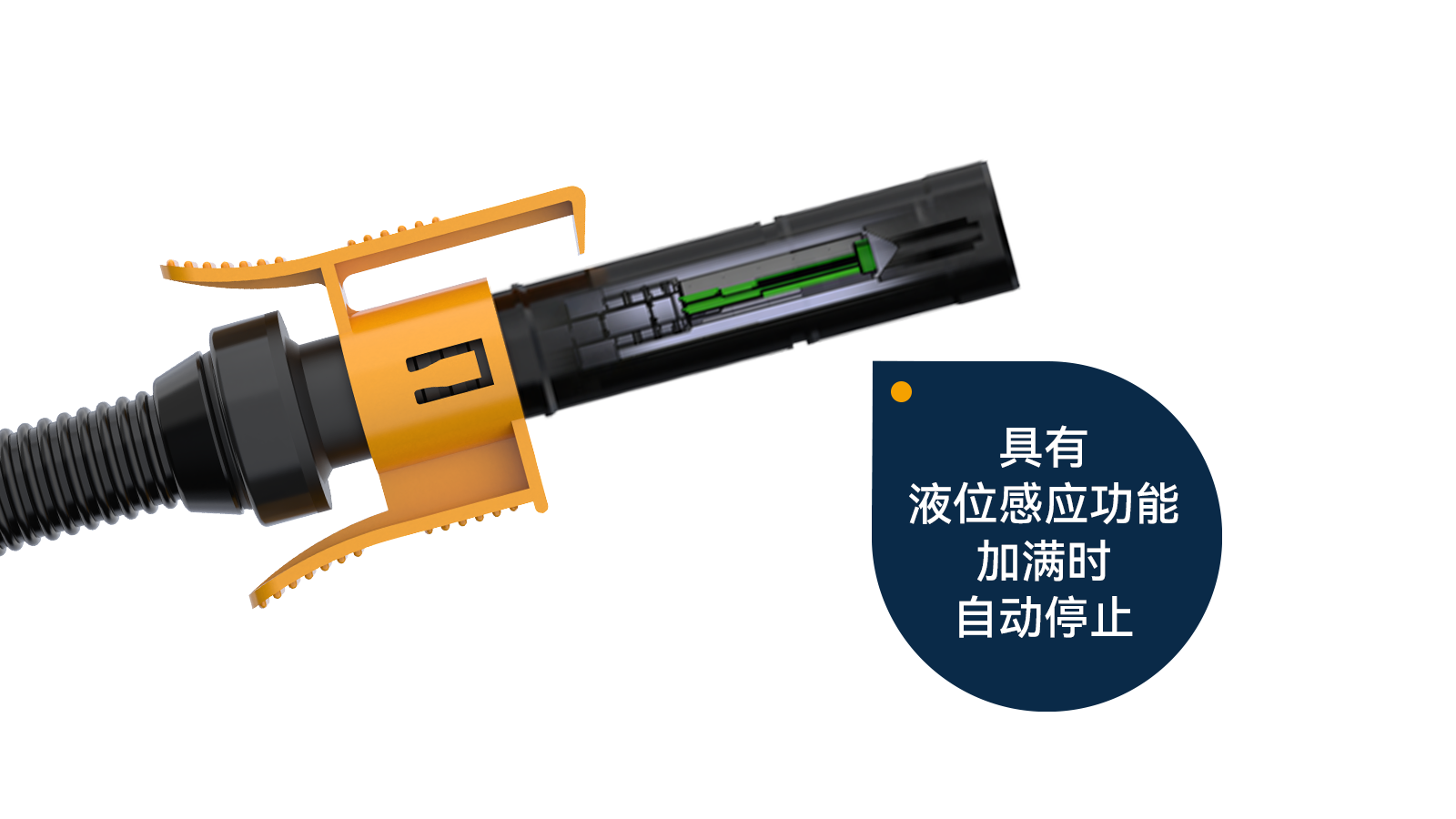 Akinfuel FTP 04M系列智能燃油输送泵（兼容牧田18V电池）