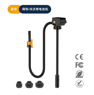 AKINFUEL 04A 系列燃油输送泵｜自动停机，工具电池供电
