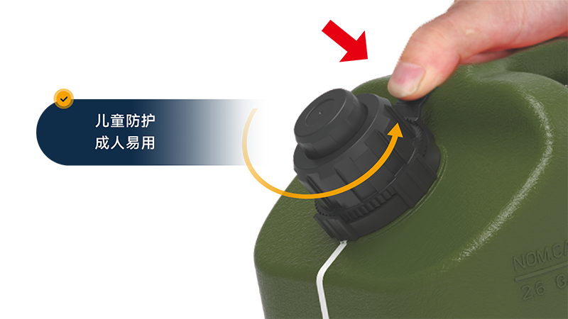 Akinfuel 02全明星系列军绿色煤油桶 — 集成11项优特点，自动关闭油嘴 | 5L/10L/20L