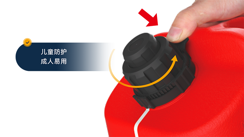 Akinfuel 02全明星系列红色汽油桶 — 11项优特点，集成透明液位线与侧把手 | 5L/10L/20L