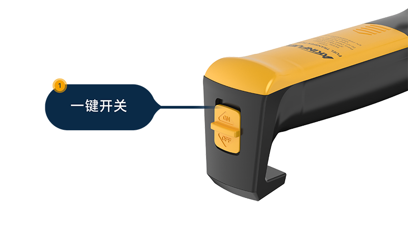AKINFUEL 01 系列燃油输送泵｜便携，过载保护