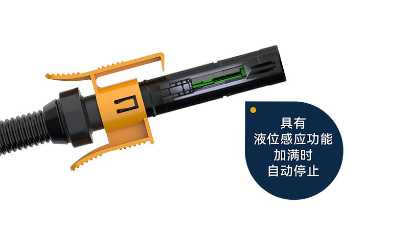 AKINFUEL 04A 系列燃油输送泵｜自动停机，工具电池供电